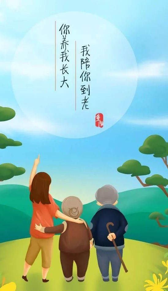 <b>天宇三鼎科技恭祝所有母親節日快樂</b>